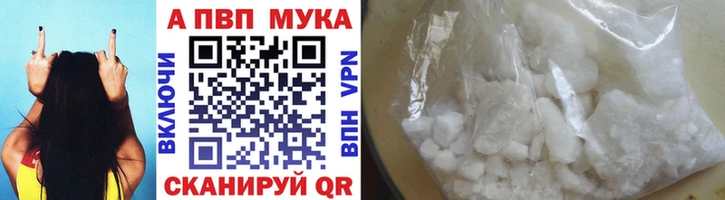 Марихуана Змеиногорск