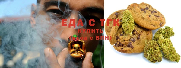 ешки Остров
