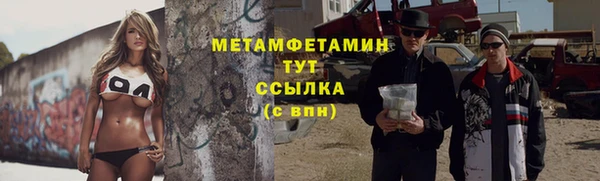 дурь Алексеевка