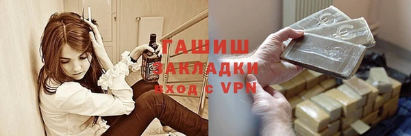 spice Алексин