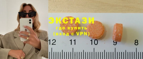 хмурый Абдулино
