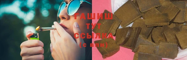 мефедрон Абаза