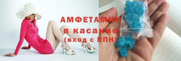 хмурый Абдулино
