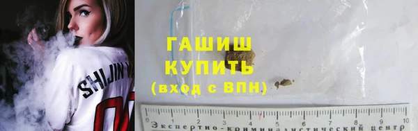 хмурый Абдулино