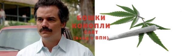метамфетамин Алзамай
