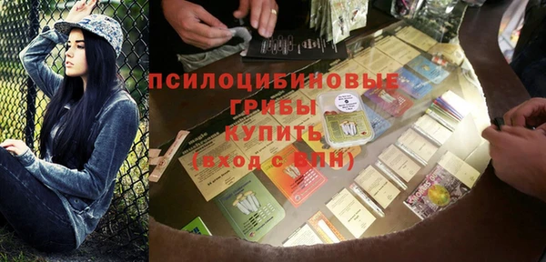 мефедрон Абаза