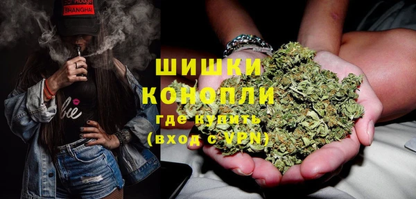 мефедрон Абаза