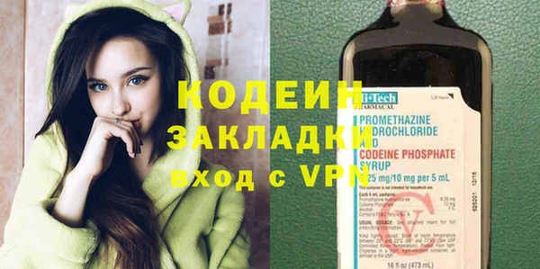 хмурый Абдулино