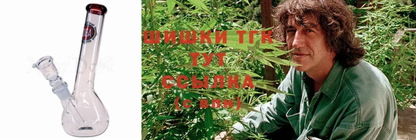 гидра Абинск