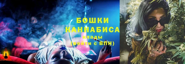 mix Осташков