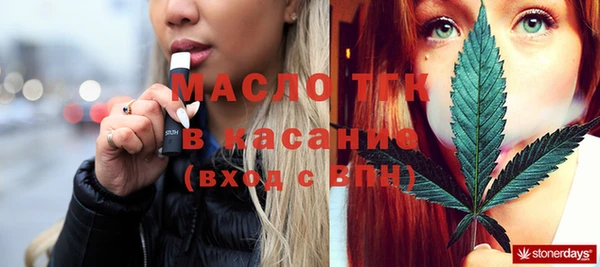 хмурый Абдулино