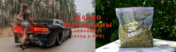 хмурый Абдулино