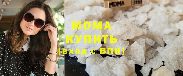 хмурый Абдулино
