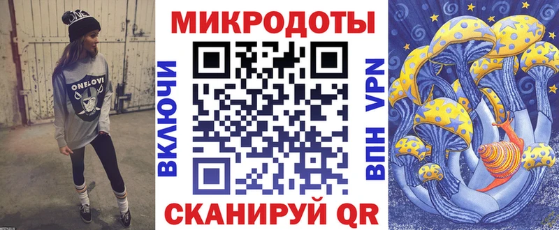 Галлюциногенные грибы Cubensis  Змеиногорск 